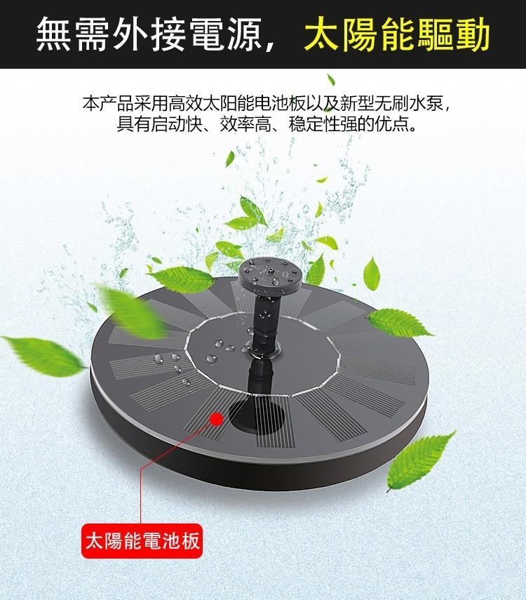 微信图片_20240604215337.png