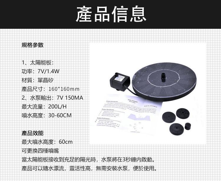 微信图片_20240604215627.png
