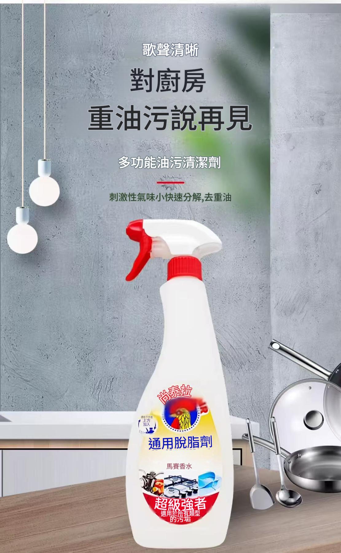 687978c2b0559f36fd93467d398b6e20.jpg