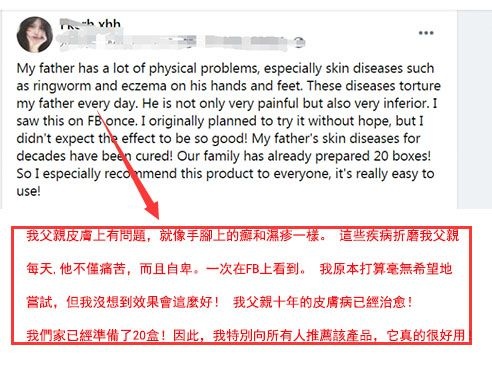 1782011140275178.jpeg